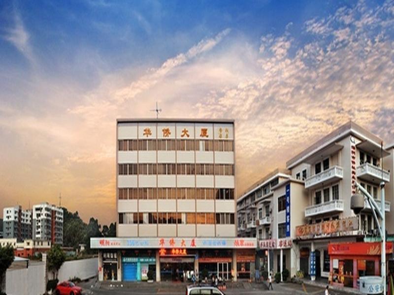The Overseas Chinese Building Hotel Shenzhen Exterior photo