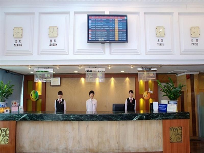 The Overseas Chinese Building Hotel Shenzhen Exterior photo