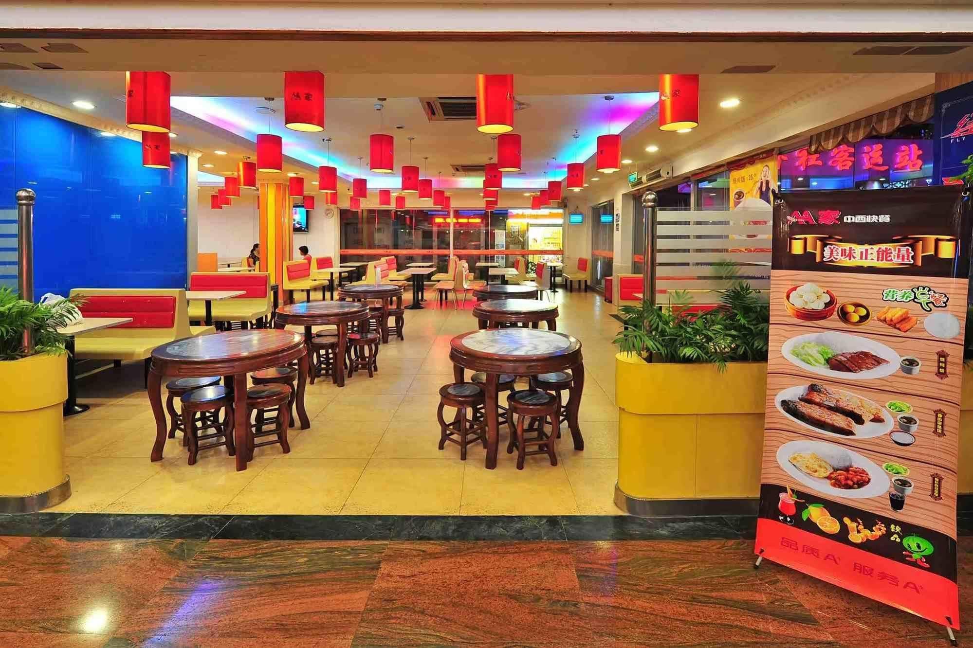 The Overseas Chinese Building Hotel Shenzhen Exterior photo
